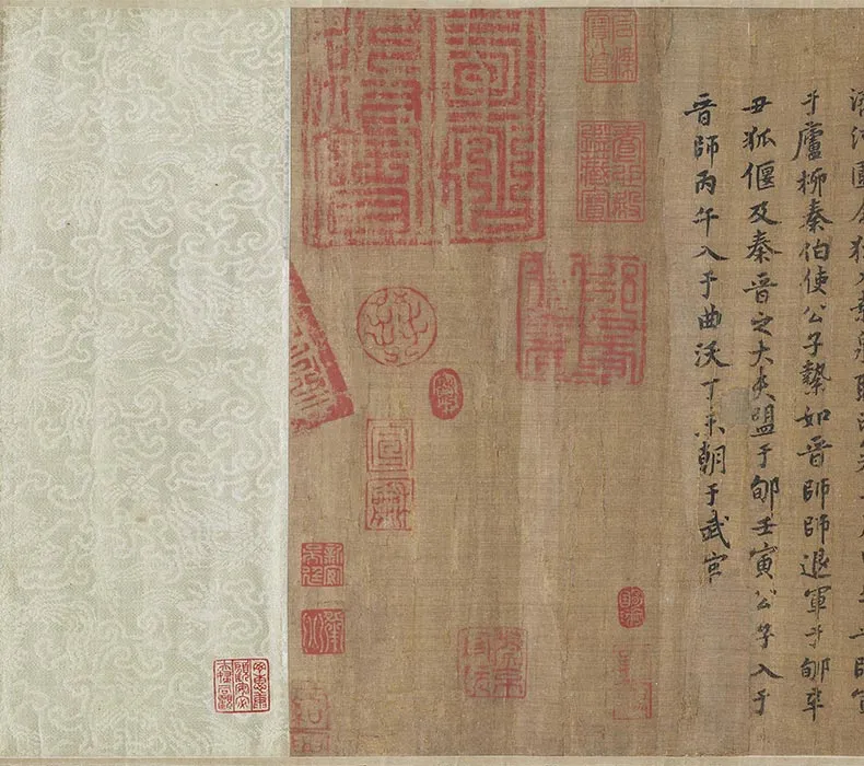 晋文公复国图全卷_06