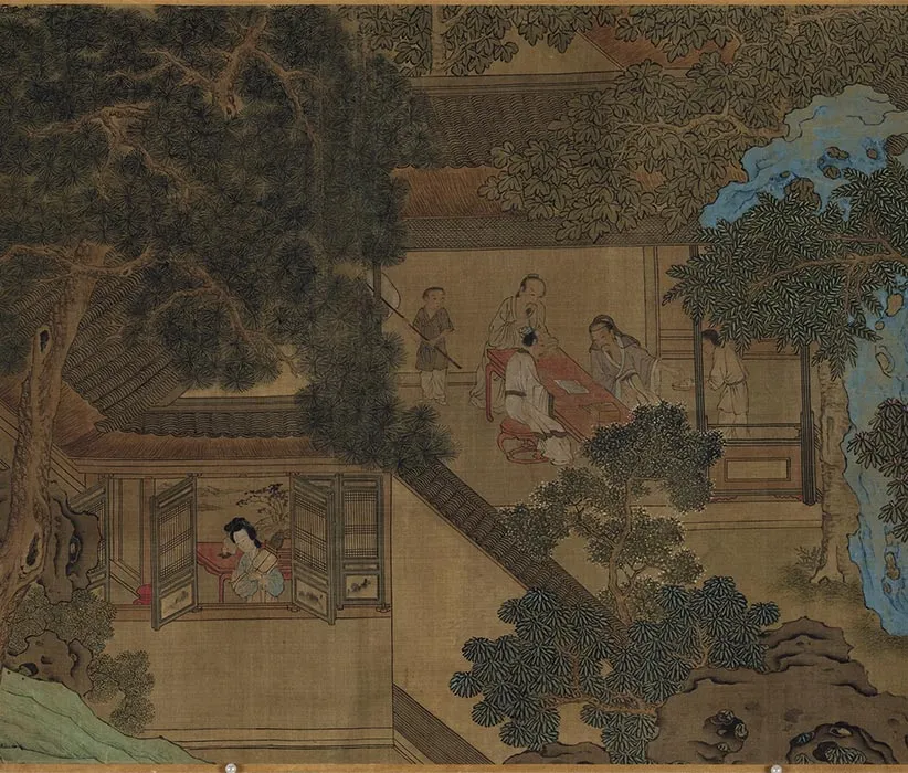 传刘松年《乐志论图》卷 (8)