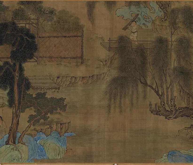 传刘松年《乐志论图》卷 (6)