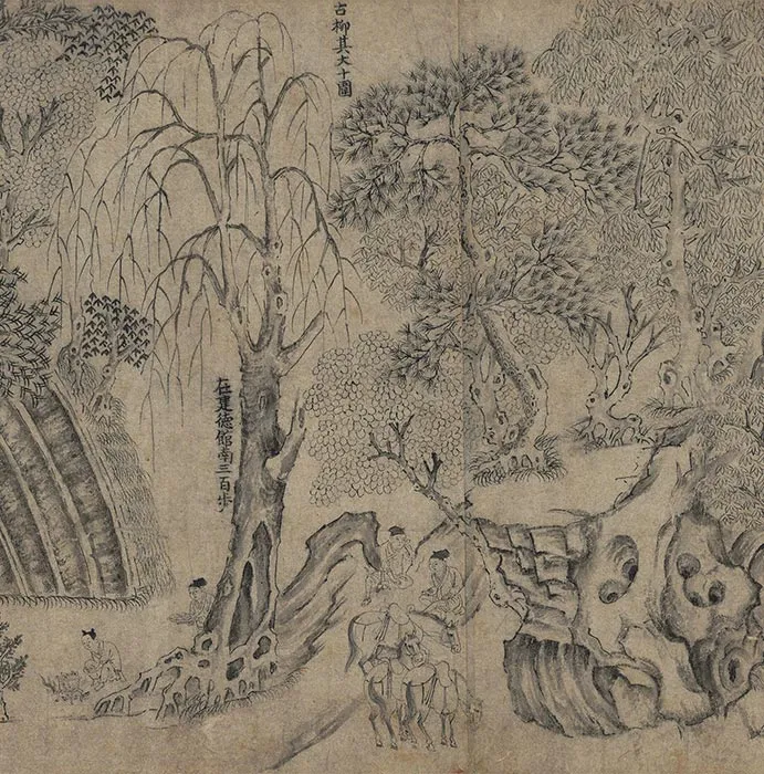 传宋李公麟山庄图卷_08