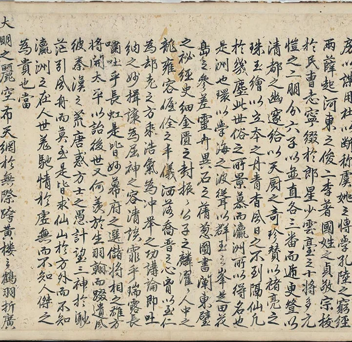 南宋刘松年十八学士图卷_08