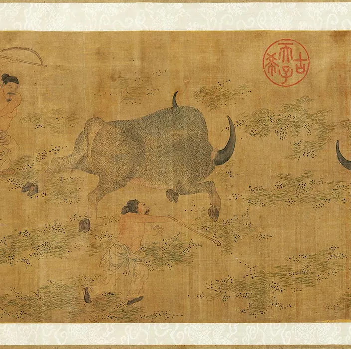 宋刘松年斗牛图卷_04