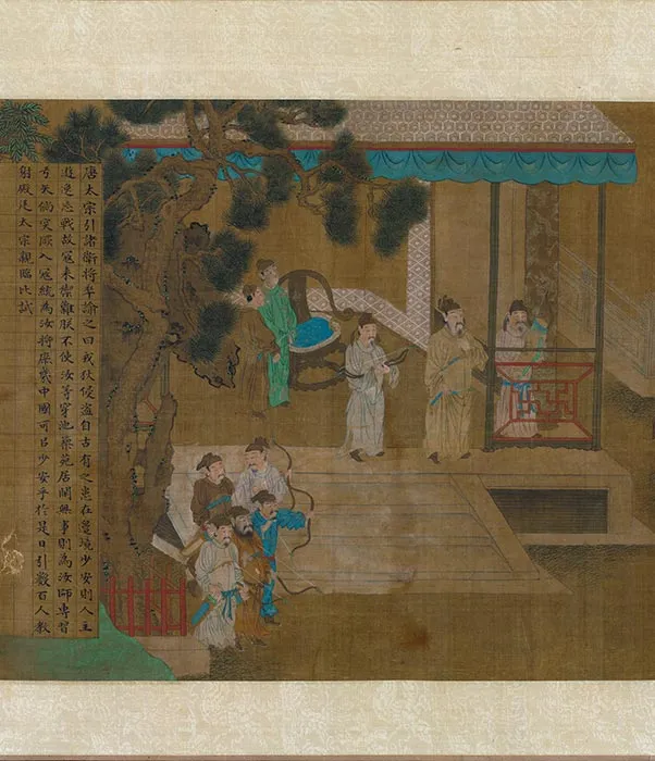 《养正图》亦称《圣功图》卷_13