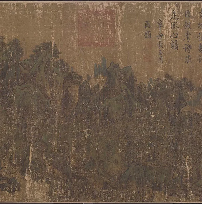 李唐长夏江寺图卷_07