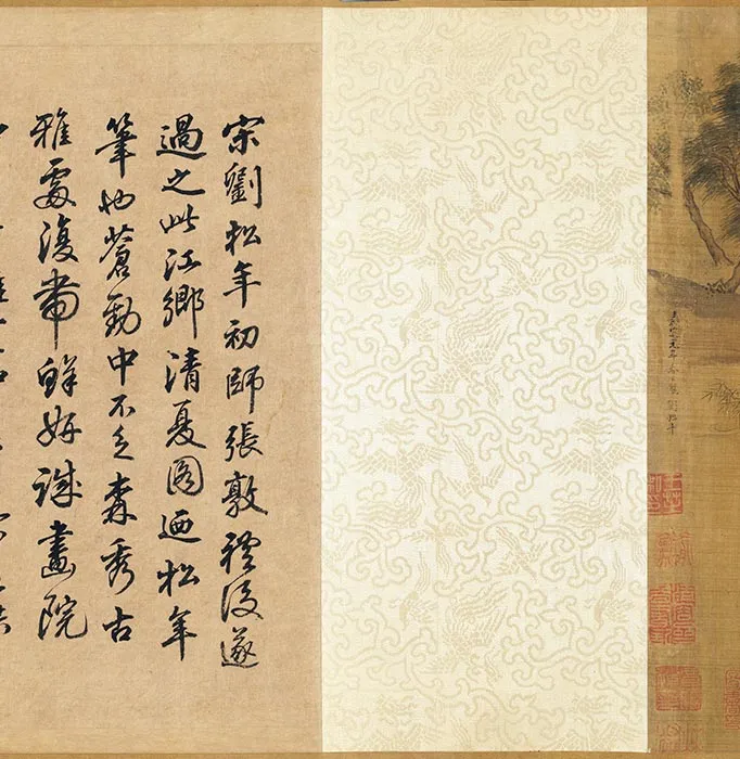 传宋刘松年江乡清夏图卷_06