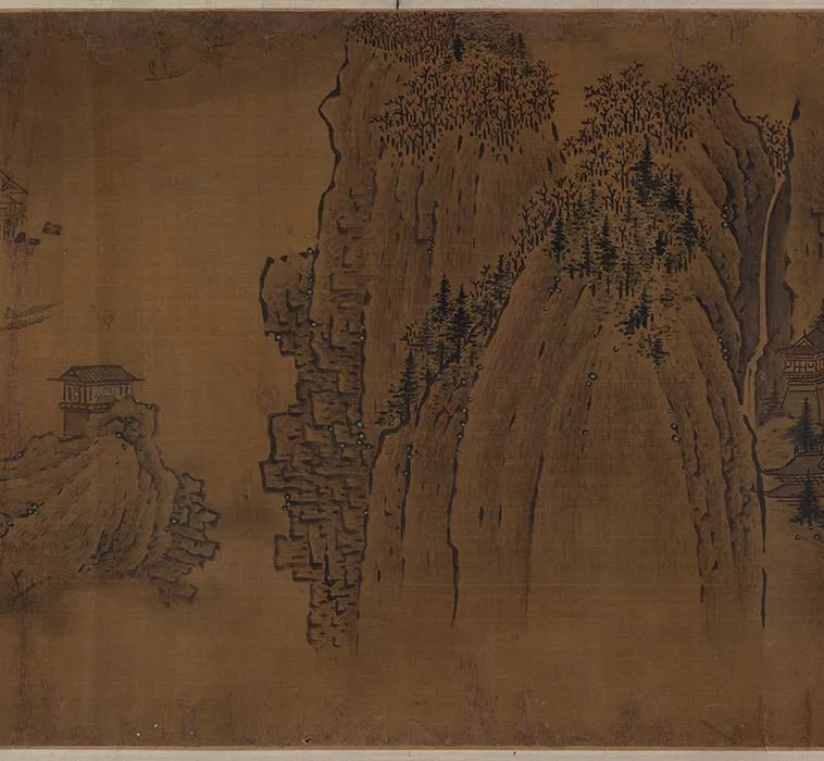 传范宽《烟岚秋晓图》卷_11