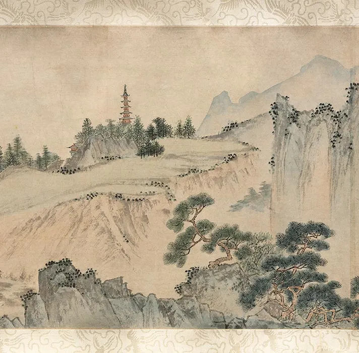 传戴进《长江万里图》全卷_10