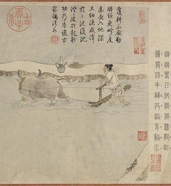 程棨《摹楼璹耕作图》卷_42