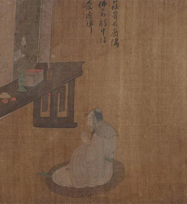 杜甫饮中八仙歌诗画图局部_06