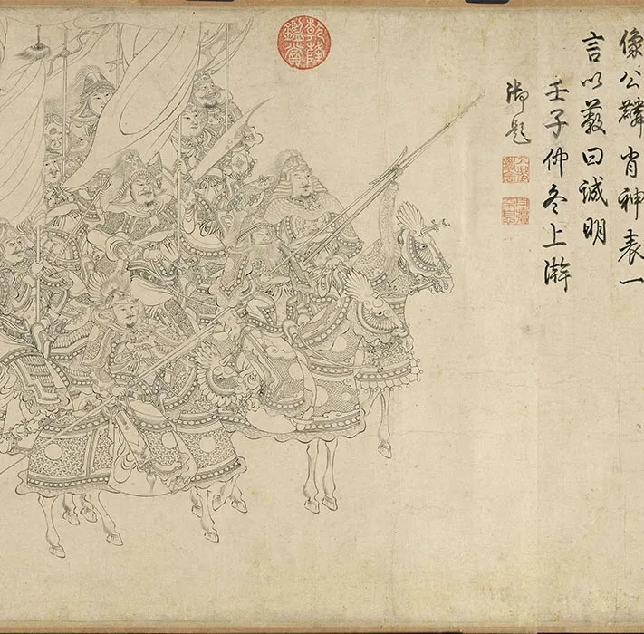 李公麟白描画《免胄图》卷_04