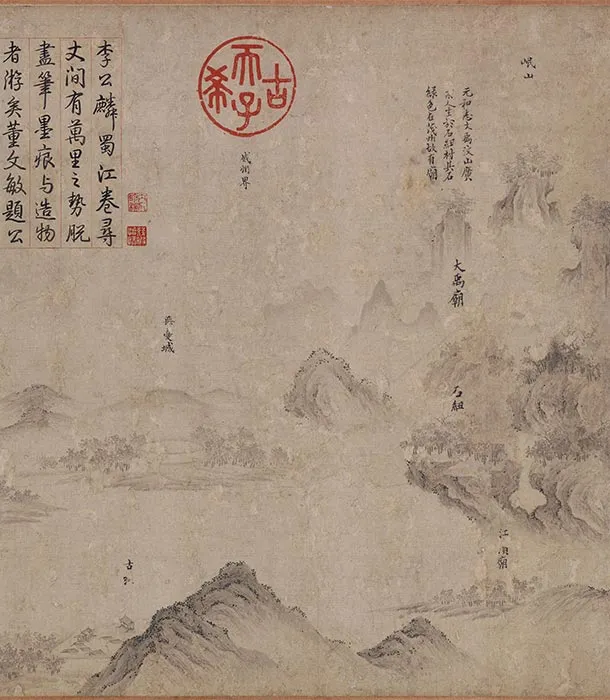 传李公麟《蜀川胜概图》全卷_35