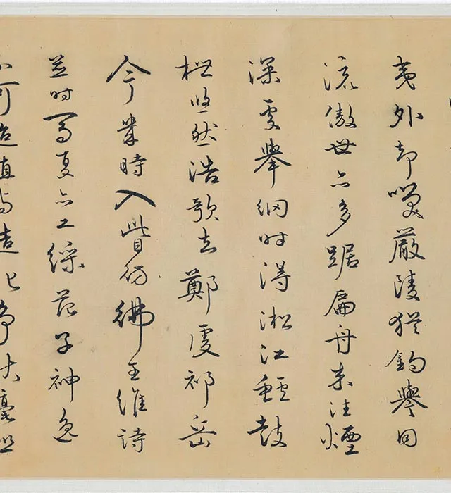 溪山独钓图山水画卷_05