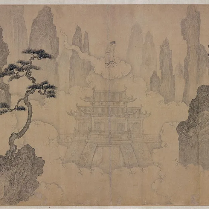 传李公麟山水人物画《群仙高会图》卷_17