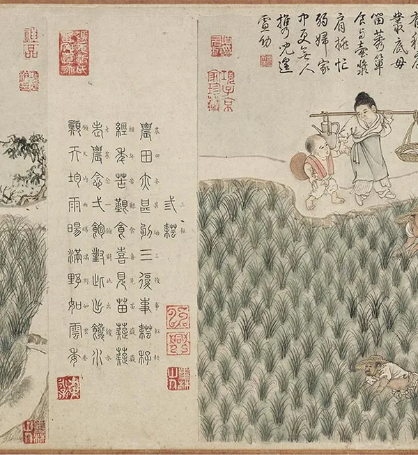 程棨《摹楼璹耕作图》卷_31