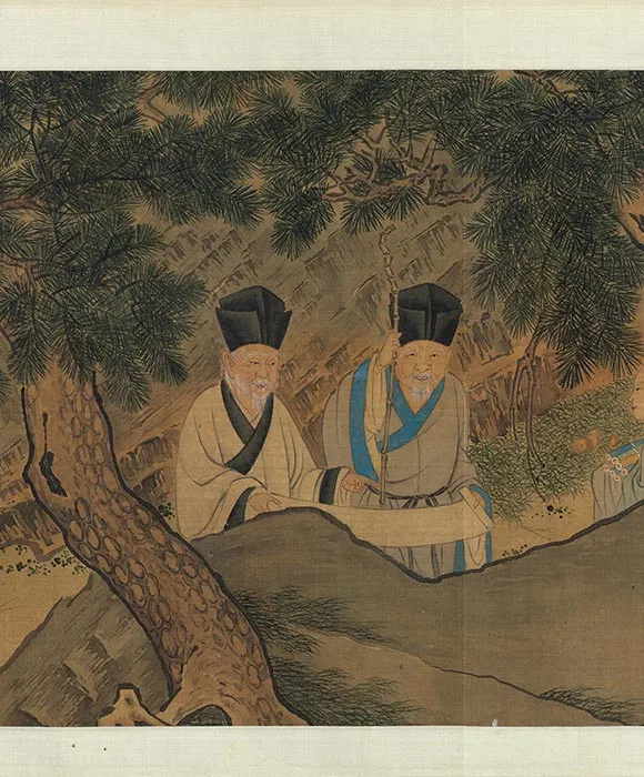 传宋刘松年九老图卷_12