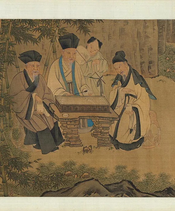 传宋刘松年九老图卷_08