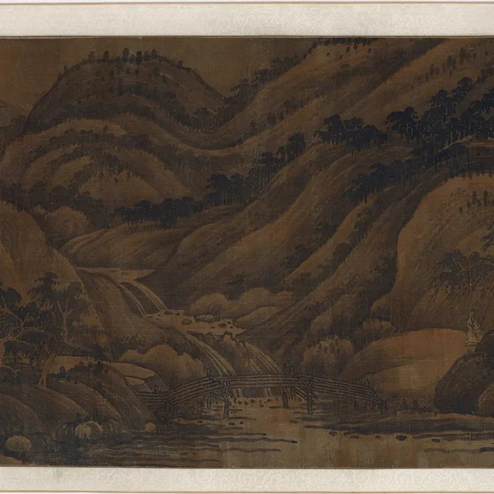 传董源山水画《溪谷村居图》卷_13