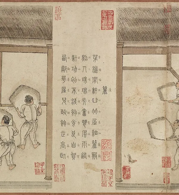 程棨《摹楼璹耕作图》卷_16