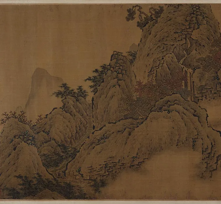 传范宽《烟岚秋晓图》卷_05
