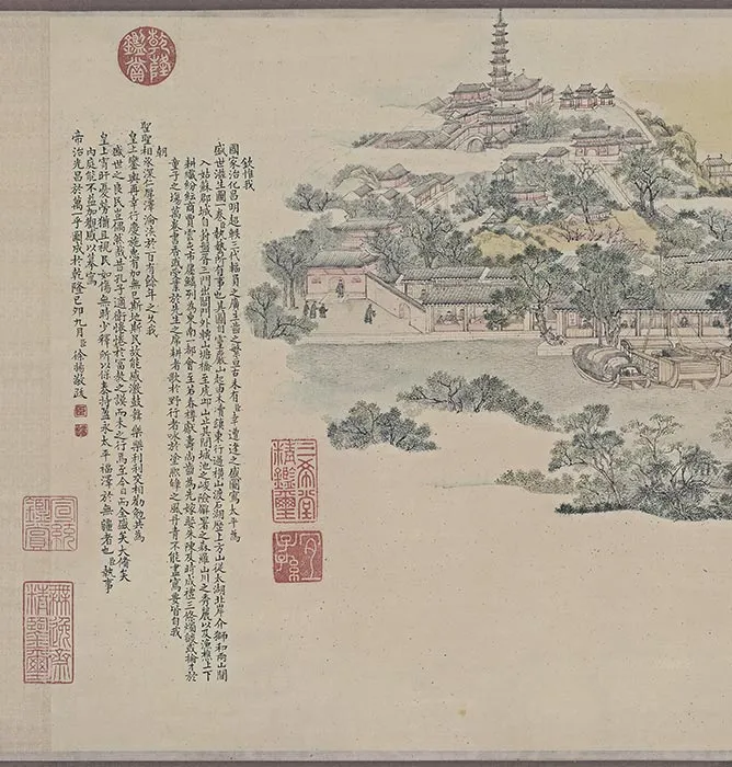 清徐扬姑苏繁华图卷_01