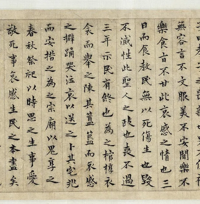 传宋李公麟画孝经图卷_03