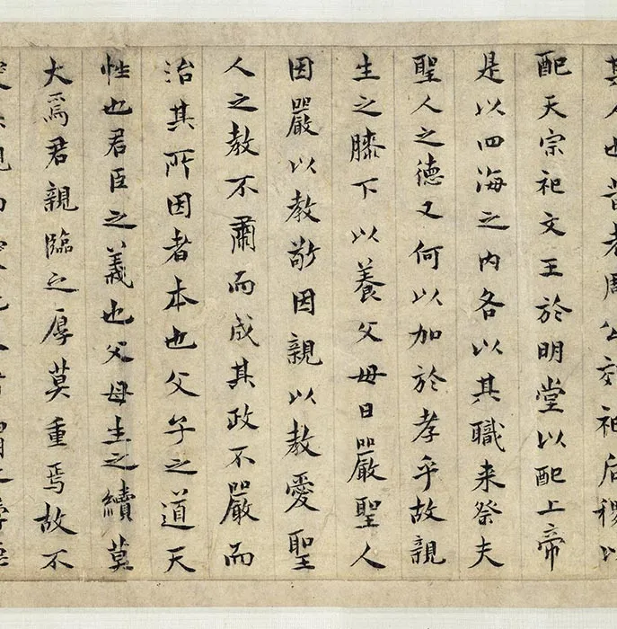 传宋李公麟画孝经图卷_17