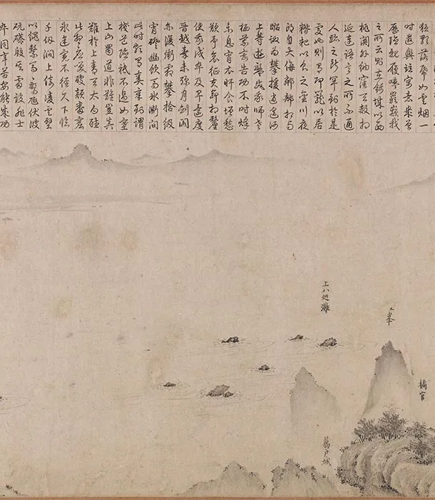 传李公麟《蜀川胜概图》全卷_17