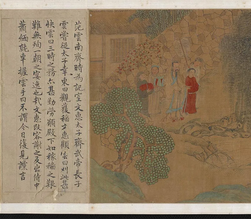 传刘松年历代君臣故实图卷_07