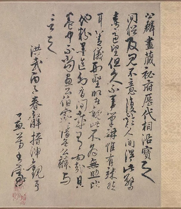 孔子弟子像卷_06