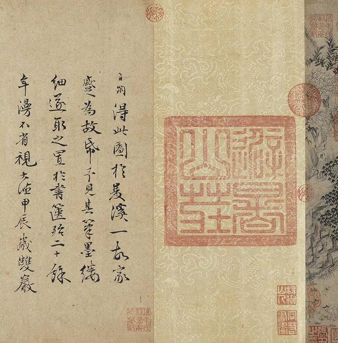 传宋李公麟山庄图卷_06
