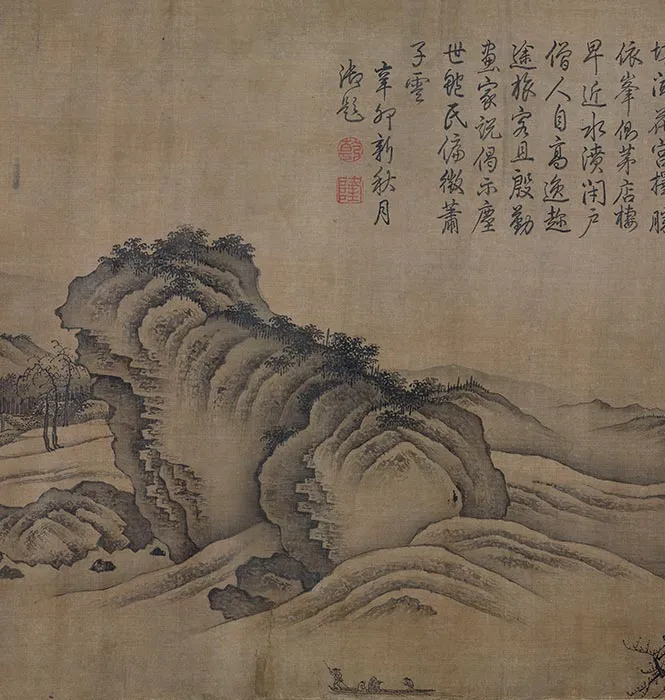 传燕文贵秋山萧寺图卷_25