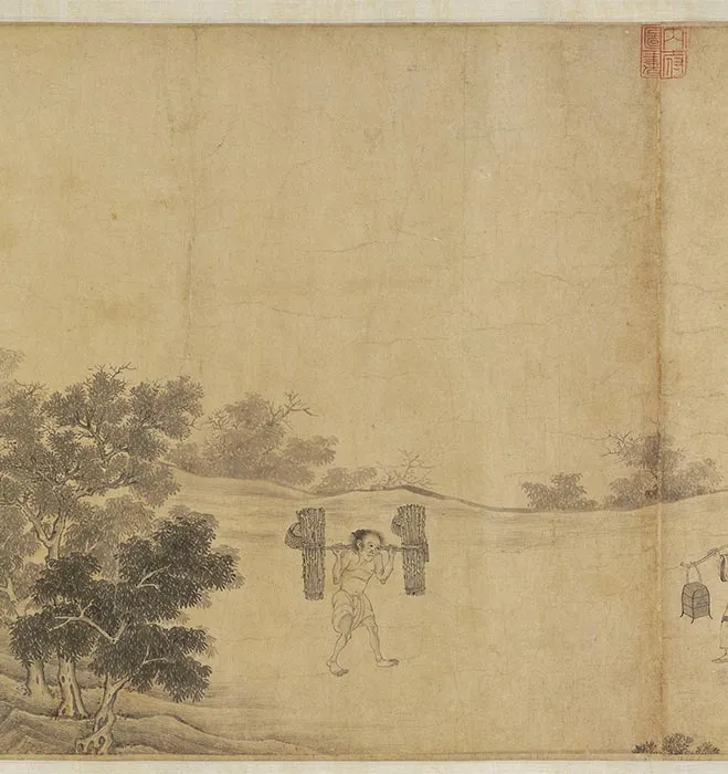 传宋李公麟画归去来辞图卷_14