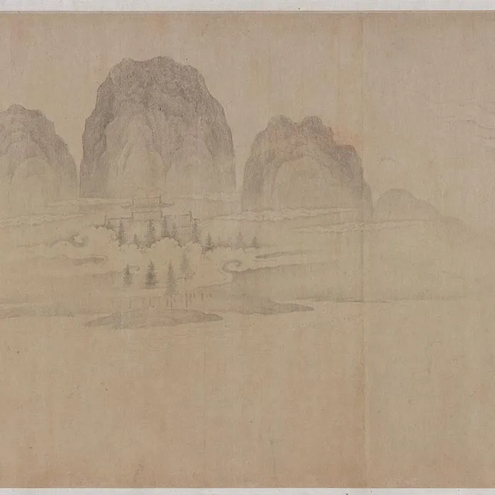 传李公麟山水人物画《群仙高会图》卷_06
