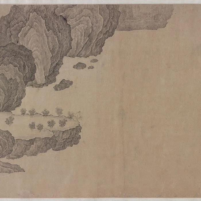传李公麟山水人物画《群仙高会图》卷_22