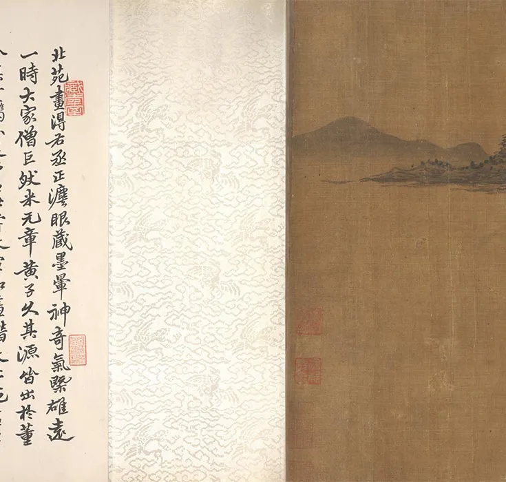 传董源山水图卷_03