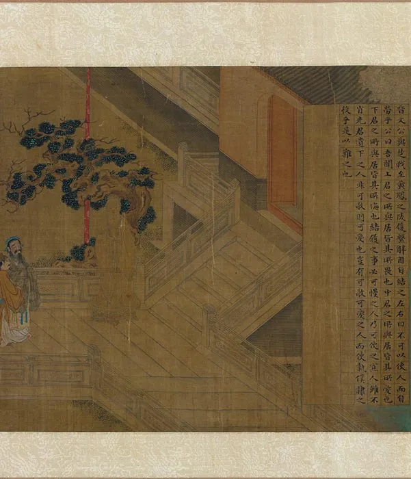 《养正图》亦称《圣功图》卷_20