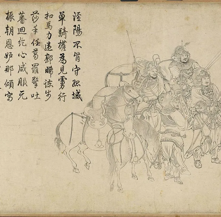 李公麟白描画《免胄图》卷_05