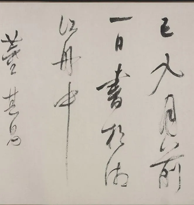 董源山水画《潇湘图》卷_03