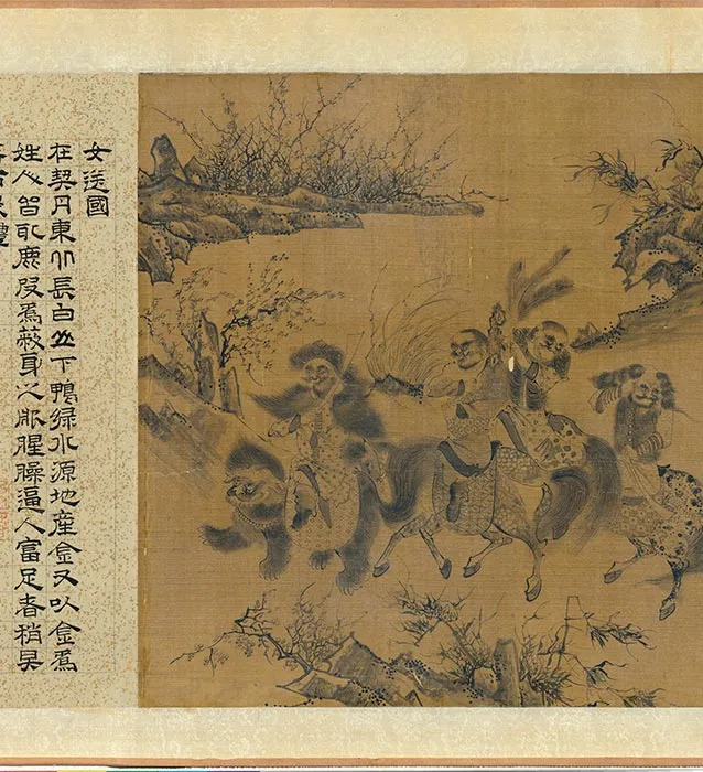 传宋李公麟万国职贡图卷_08