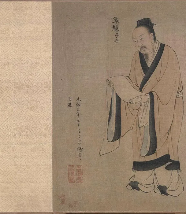 孔子弟子像卷_07