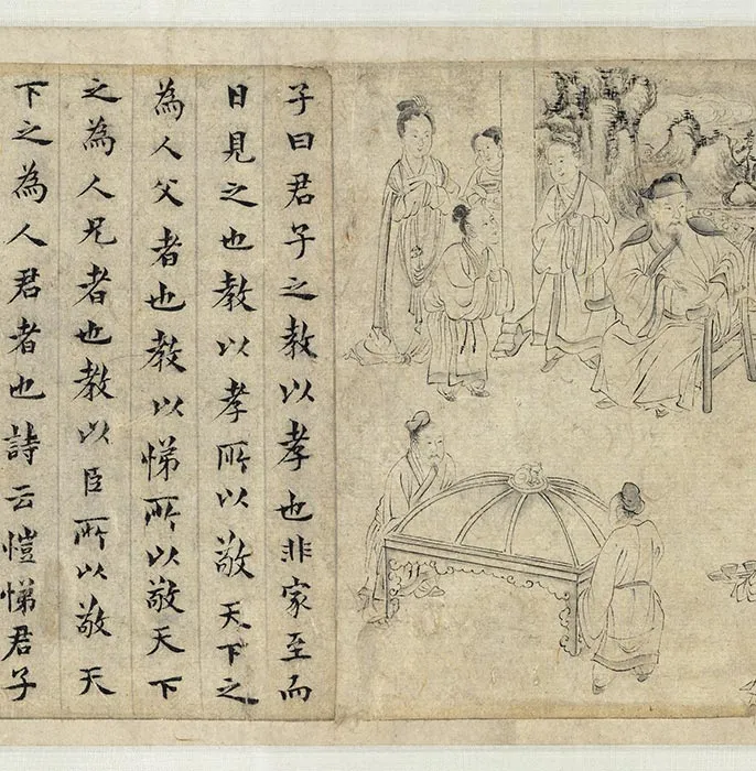 传宋李公麟画孝经图卷_11
