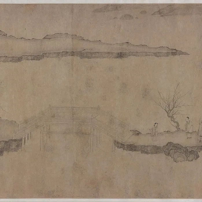 传李公麟山水人物画《群仙高会图》卷_26