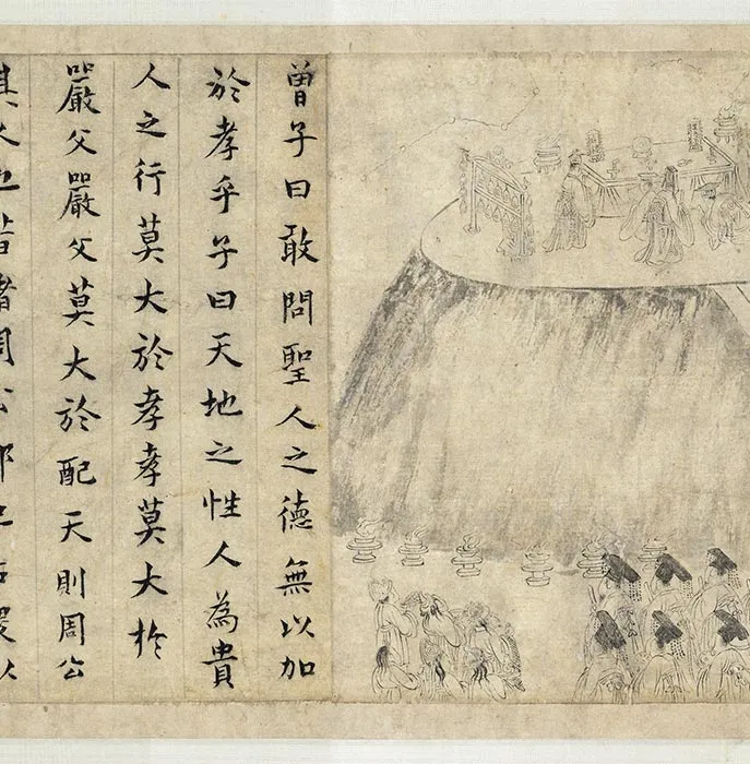传宋李公麟画孝经图卷_18