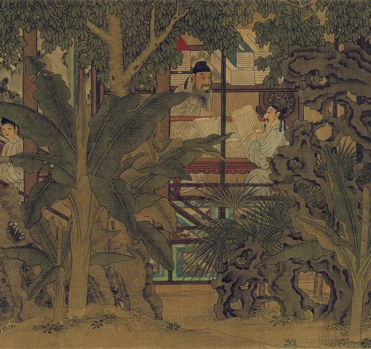 传刘松年十八学士图卷_18