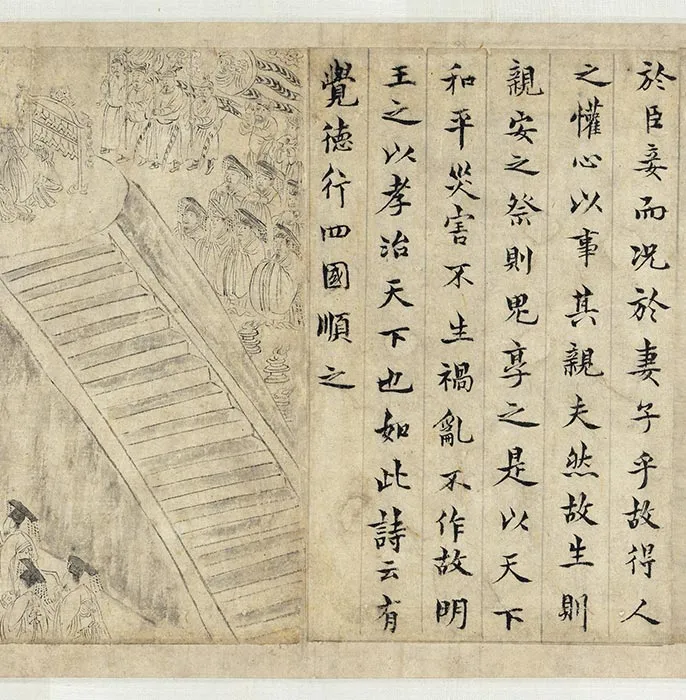 传宋李公麟画孝经图卷_19