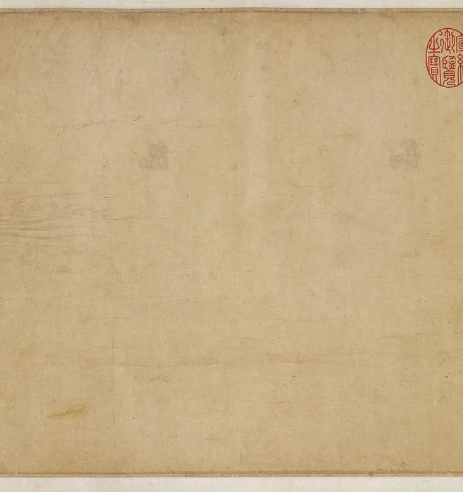 传宋李公麟画归去来辞图卷_31