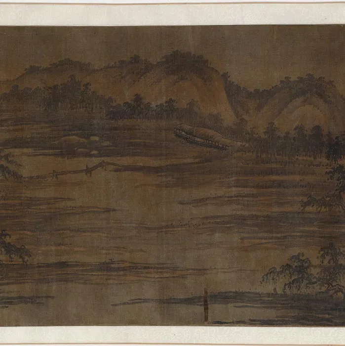 传董源山水画《溪谷村居图》卷_11
