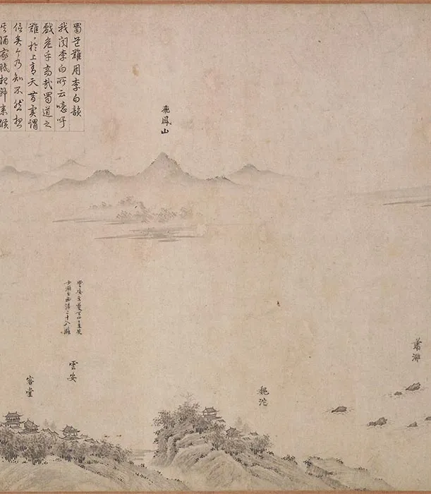 传李公麟《蜀川胜概图》全卷_18