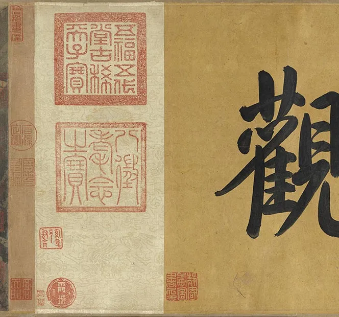 宋夏圭长江万里图全卷_43