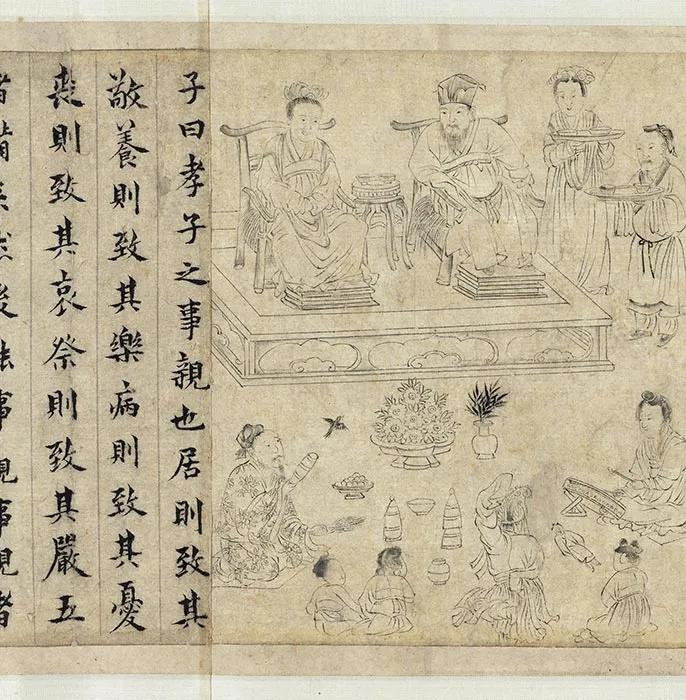 传宋李公麟画孝经图卷_15